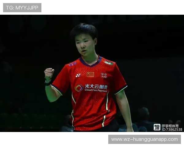 何冰娇比赛场下走路都像走星光大道,普通人真想知道她鞋里藏了什么秘密! 何冰娇比赛场下走路都像走星光大道,普通人真想知道她鞋里藏了什么秘密!