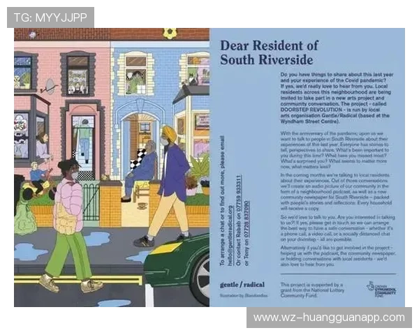 维尼修斯生涯个人奖项与团队成绩匹配度分析