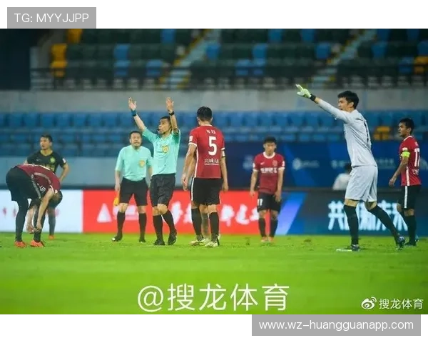 判罚标准如何界定？关键看这3个裁判依据